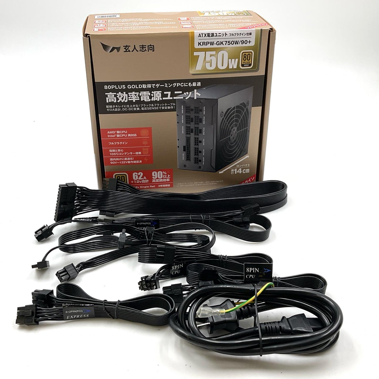 【全額返金保証】【最速発送】玄人志向 電源ユニット 750W 80 PLUS GOLD KRPW-GK750W/90+ 超美品 動作確認済