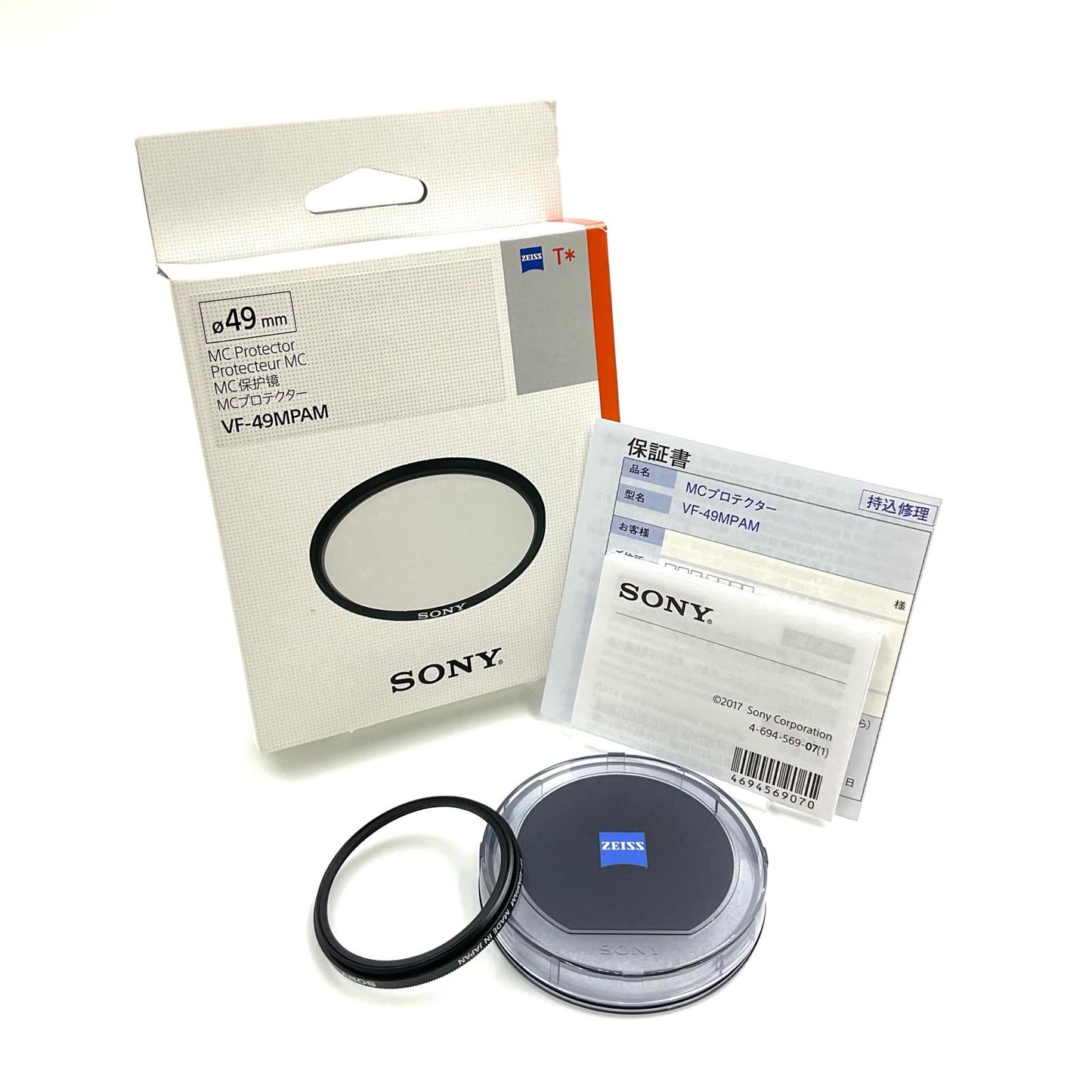 【全額返金保証】【最速発送】Sony VF-49MPAM 49mm 超美品 動作確認済