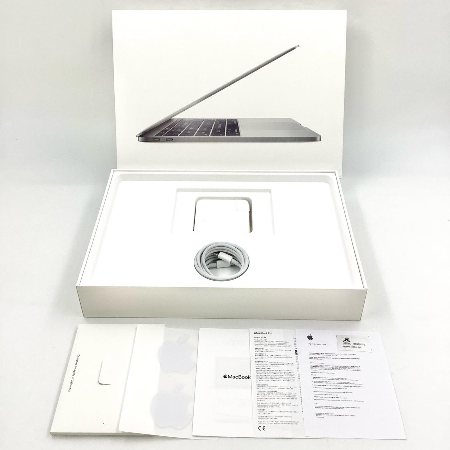 【全額返金保証】【最速発送】Apple MacBook Pro 13インチ 2017 2.5 GHz デュアルコア Intel Core i7 8GB SSD 512GB スペースグレイ 90.6% 動作確認済