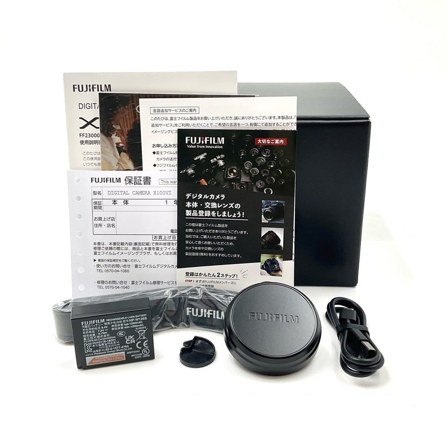 【全額返金保証】【最速発送】FUJIFILM コンパクトデジタルカメラ X100VI ブラック 美品 動作確認済