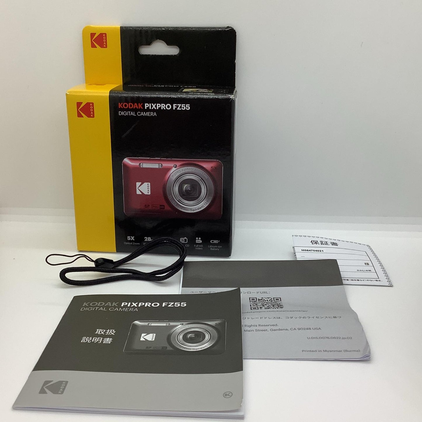 【全額返金保証】【最速発送】KODAK コンパクトデジタルカメラ PIXPRO FZ55 美品 動作確認済