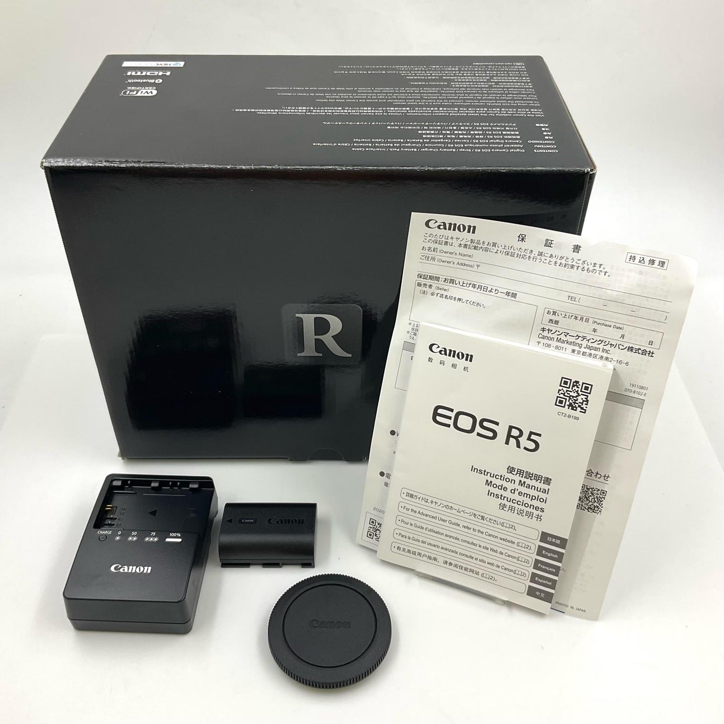 【全額返金保証】【最速発送】Canon デジタル一眼 EOS R5 ボディ ブラック 超美品 動作確認済