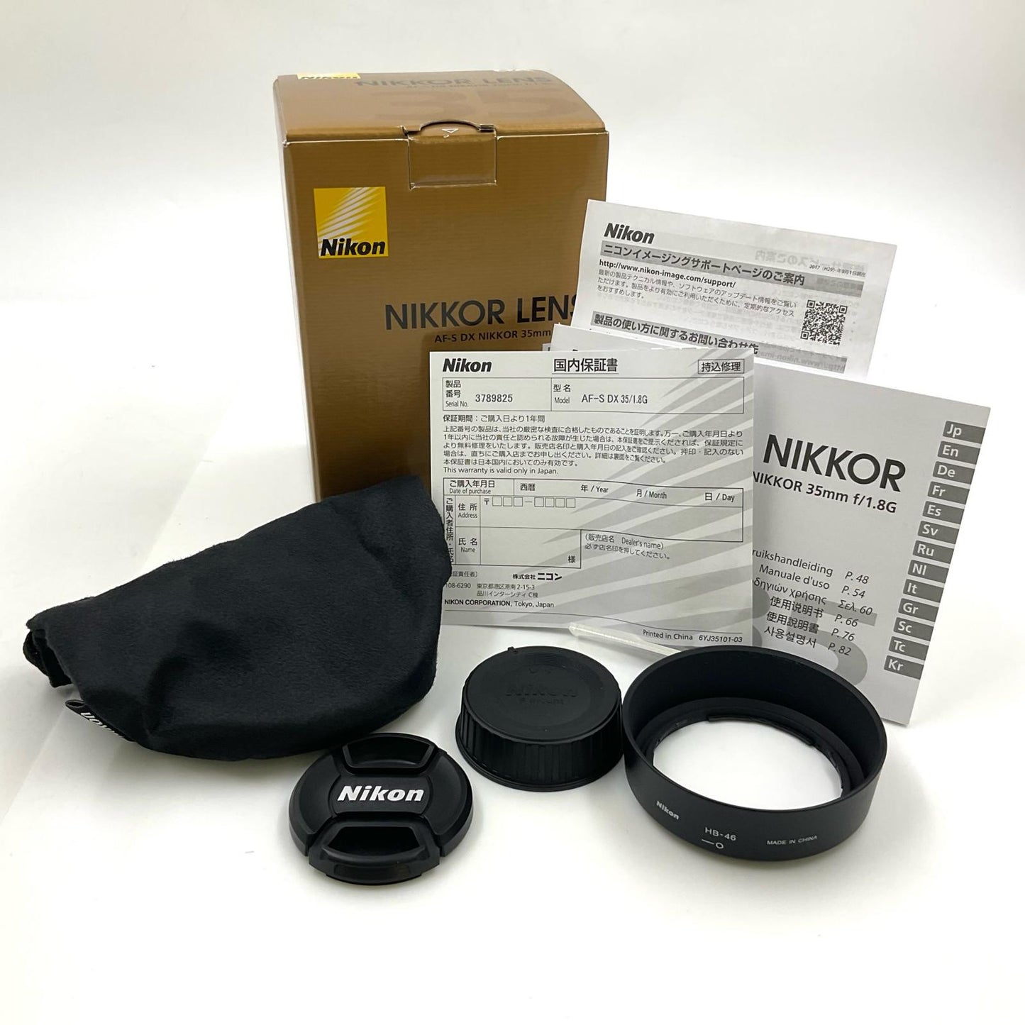 【全額返金保証】【最速発送】Nikon AF-S DX NIKKOR 35mm f/1.8G 動作確認済