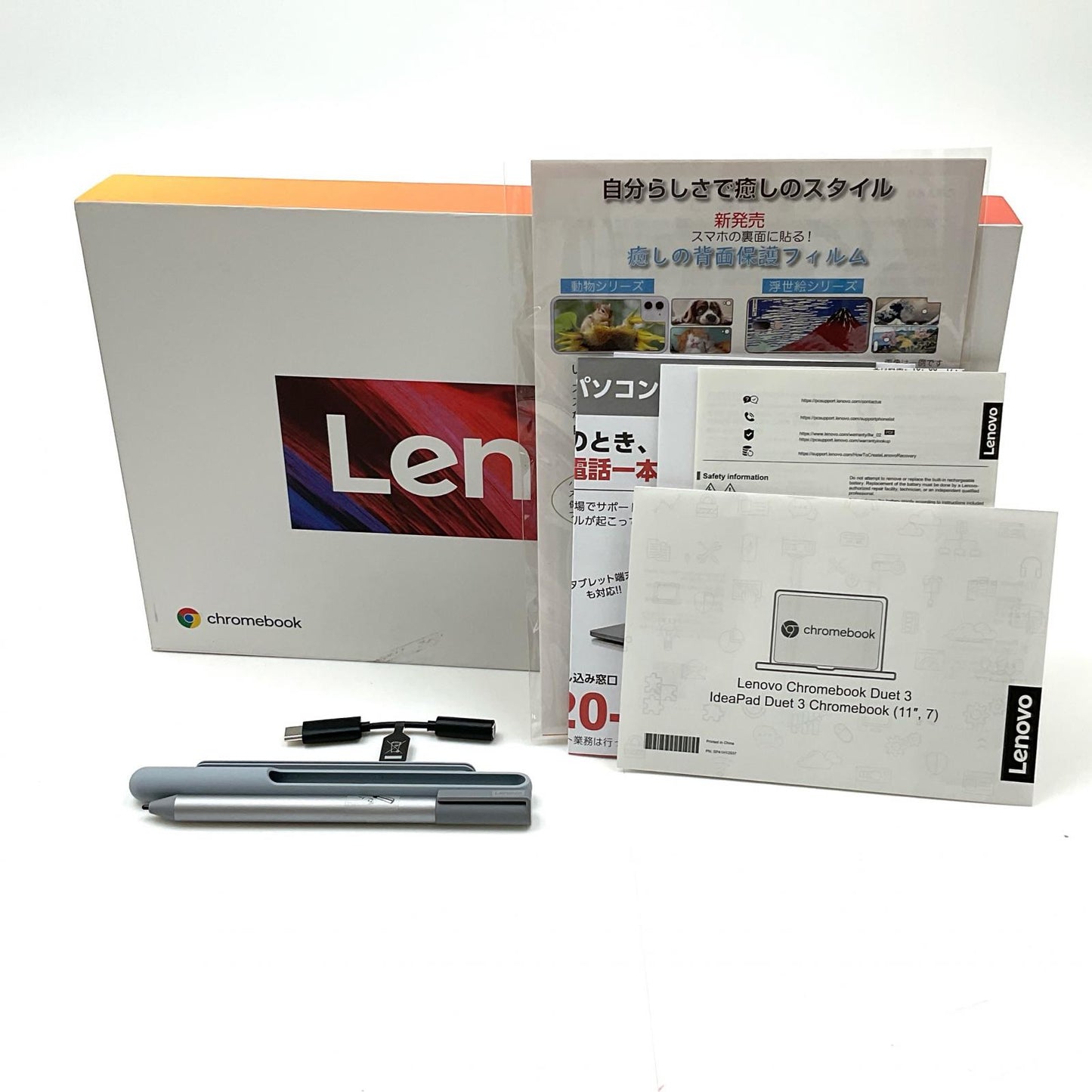 【全額返金保証】【最速発送】Lenovo IDEAPAD 82T6000RJP 10.95インチ Qualcomm Snapdragon SC7180P 4GB eMMC 128GB 美品 動作確認済