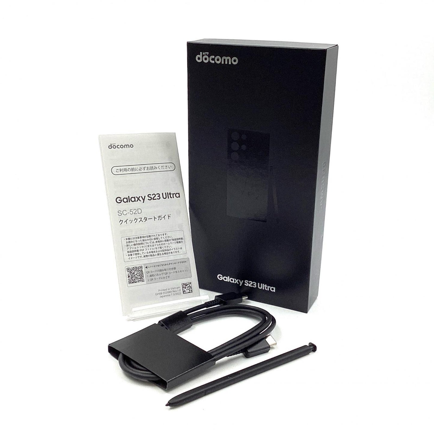 【全額返金保証】【最速発送】SAMSUNG Galaxy S23 Ultra 512GB ファントムブラック docomo SIMフリー SC-52D 白ロム 動作確認済