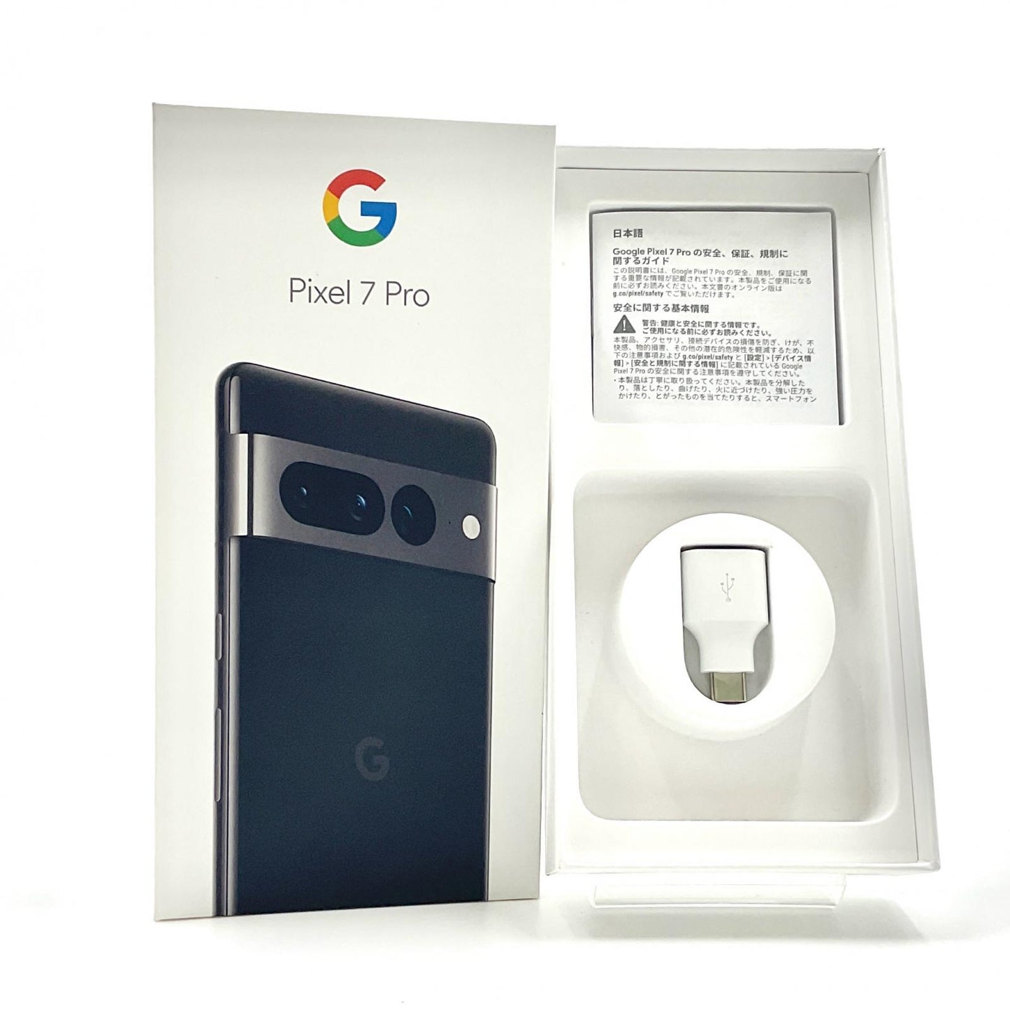 【全額返金保証】【最速発送】Google Pixel Pixel 7 pro 128GB オブシディアン SIMフリー GFE4J 白ロム 動作確認済