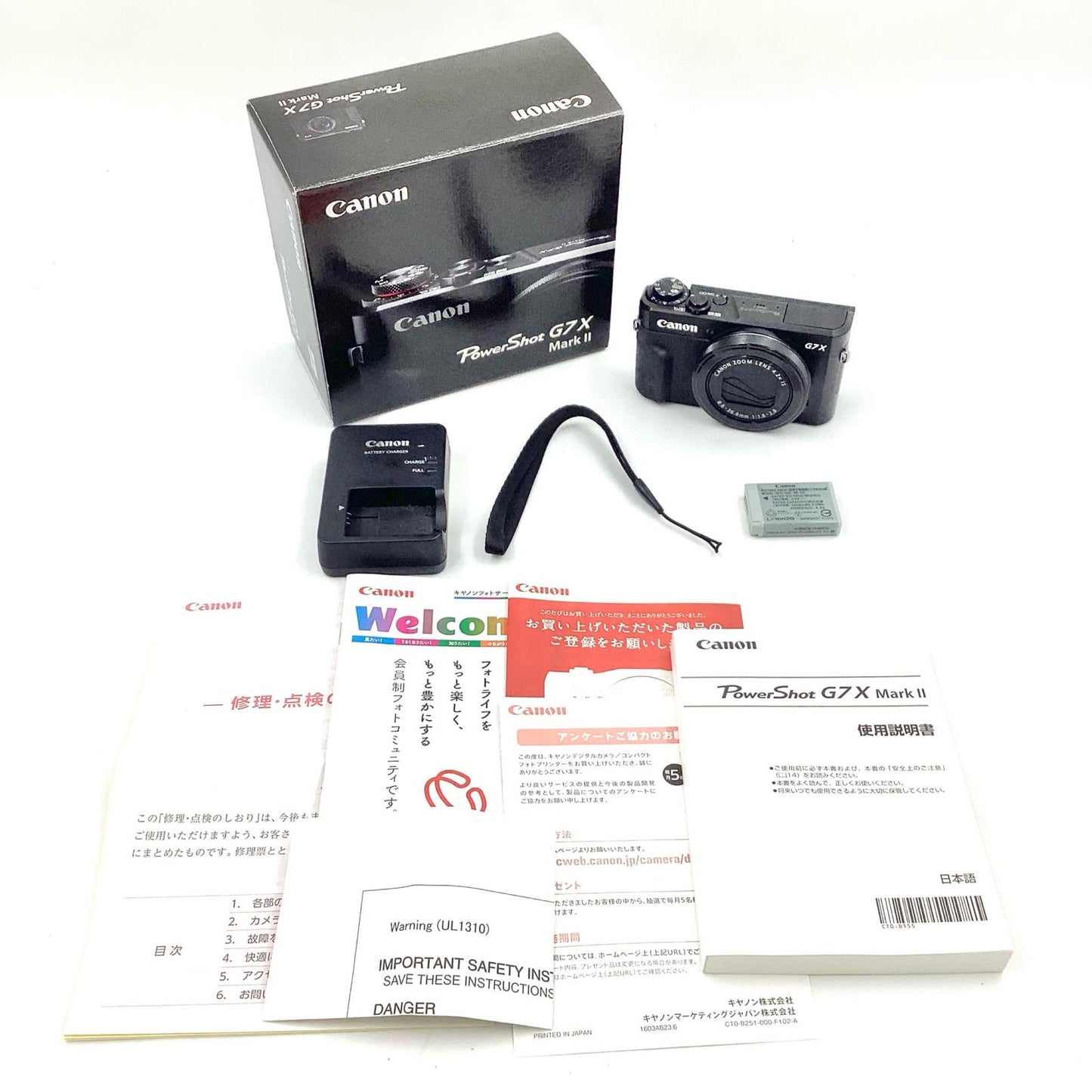 【全額返金保証】【最速発送】Canon コンパクトデジタルカメラ PowerShot G7 X Mark II ブラック 美品 動作確認済