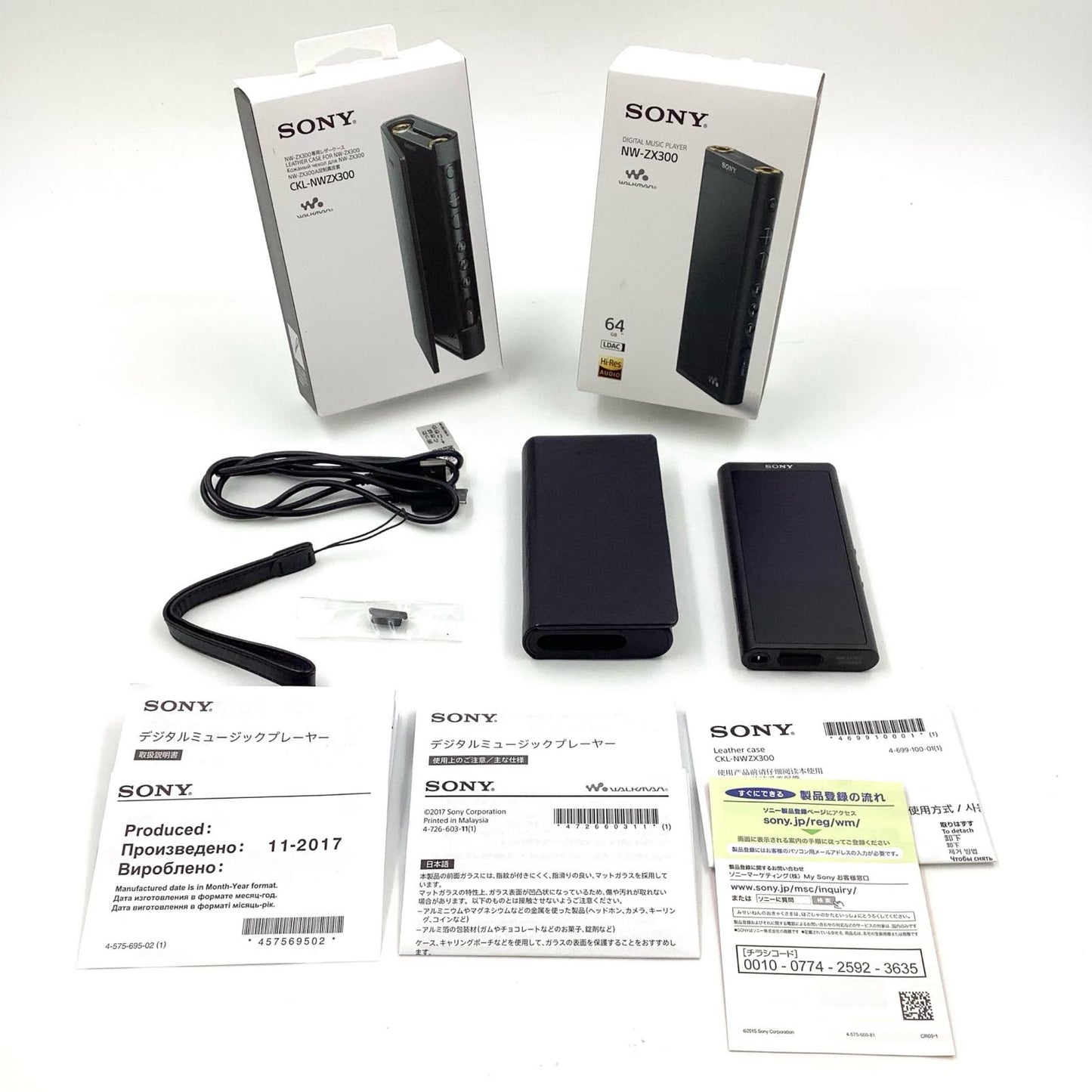 【全額返金保証】【最速発送】Sony ウォークマン 動作確認済