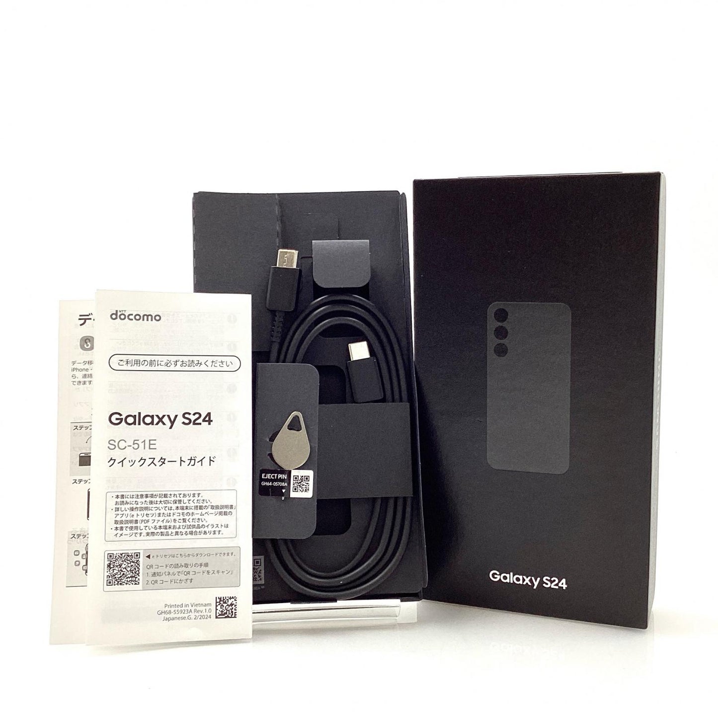 【全額返金保証】【最速発送】SAMSUNG Galaxy S24 256GB オニキスブラック docomo SIMフリー SC-51E 白ロム 美品 動作確認済