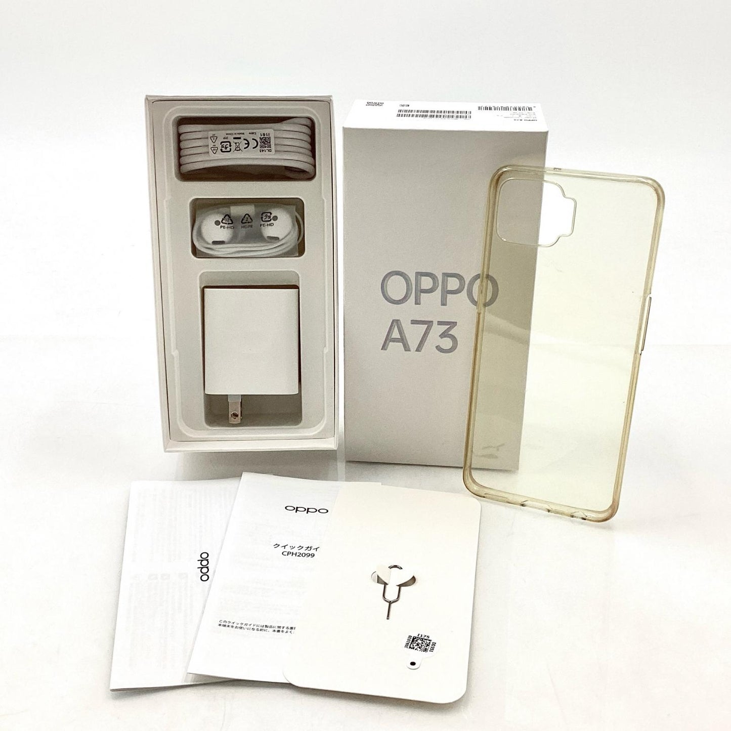 【全額返金保証】【最速発送】OPPO A 73 64GB ネービーブルー SIMフリー CPH2099 美品 動作確認済
