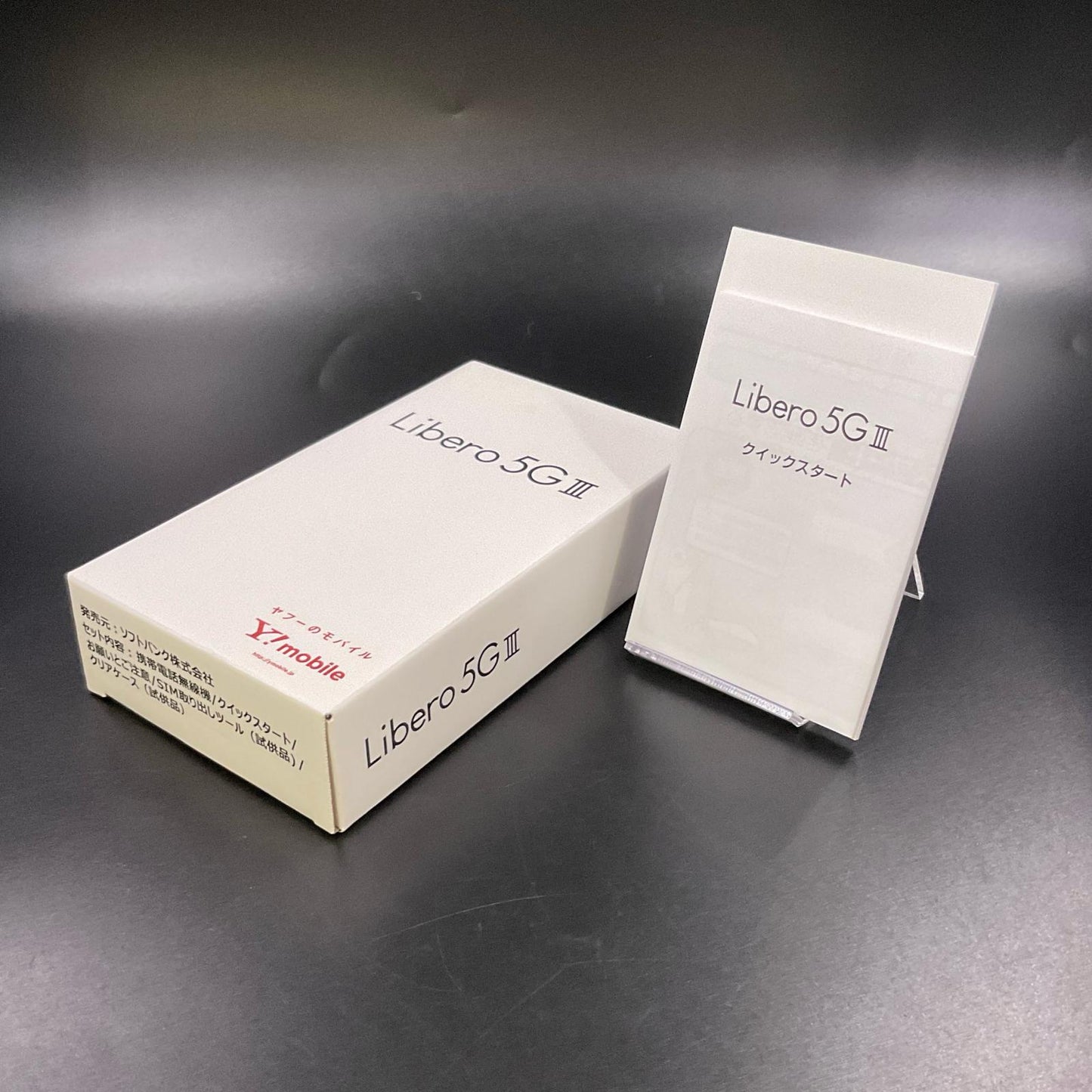 【全額返金保証】【最速発送】ZTE Libero 5G III 64GB ホワイト Softbank A202ZT 白ロム 動作確認済