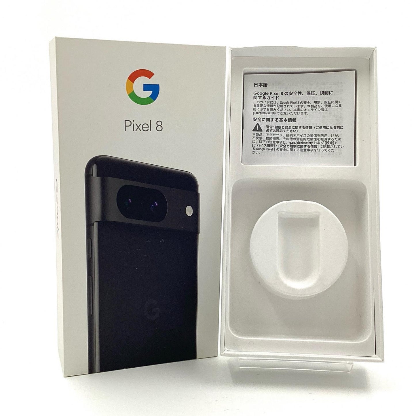 【最速発送】Google Pixel 8 128GB オブシディアン au GZPF0【難有】