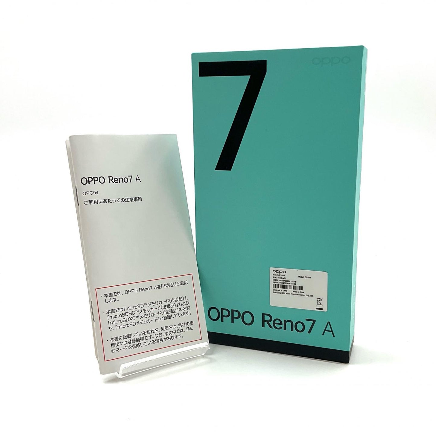 【全額返金保証】【最速発送】OPPO Reno 7A 128GB ドリームブルー au OPG04 白ロム 動作確認済