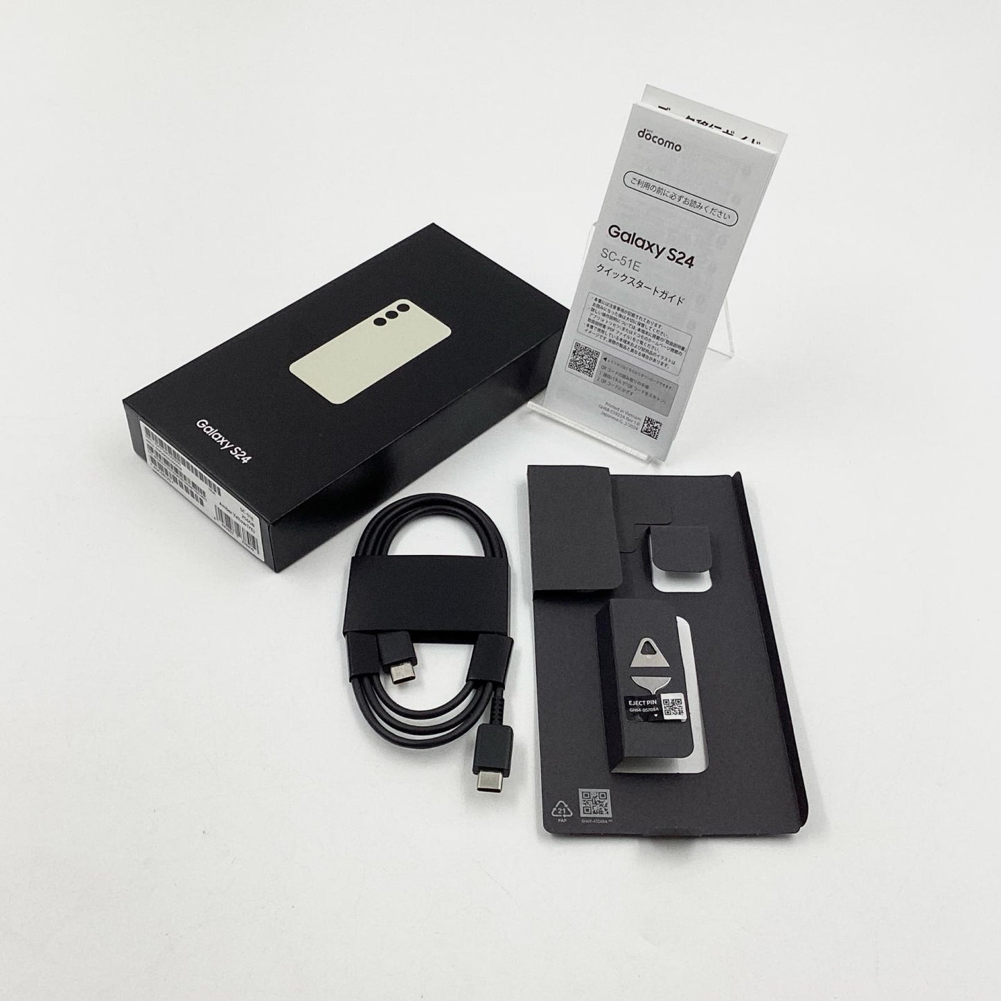 【全額返金保証】【最速発送】SAMSUNG Galaxy S24 256GB docomo SC-51E 白ロム 超美品 動作確認済