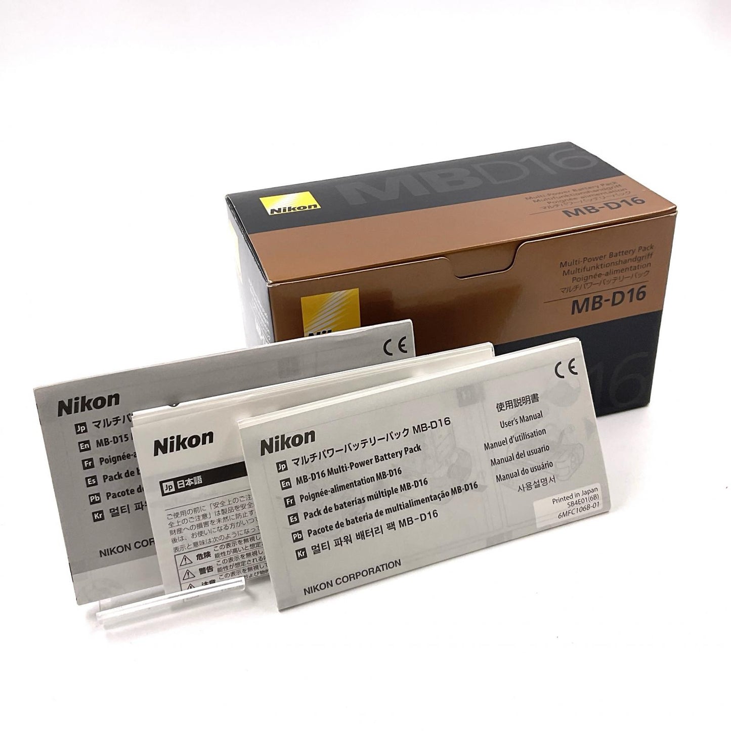 【全額返金保証】【最速発送】Nikon MB-D16 動作確認済