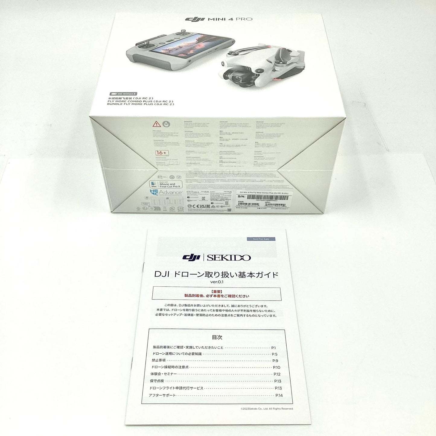 【全額返金保証】【最速発送】DJI Mini 4 Pro Fly Moreコンボ Plus(DJI RC 2付属) 新品未開封 即納OK