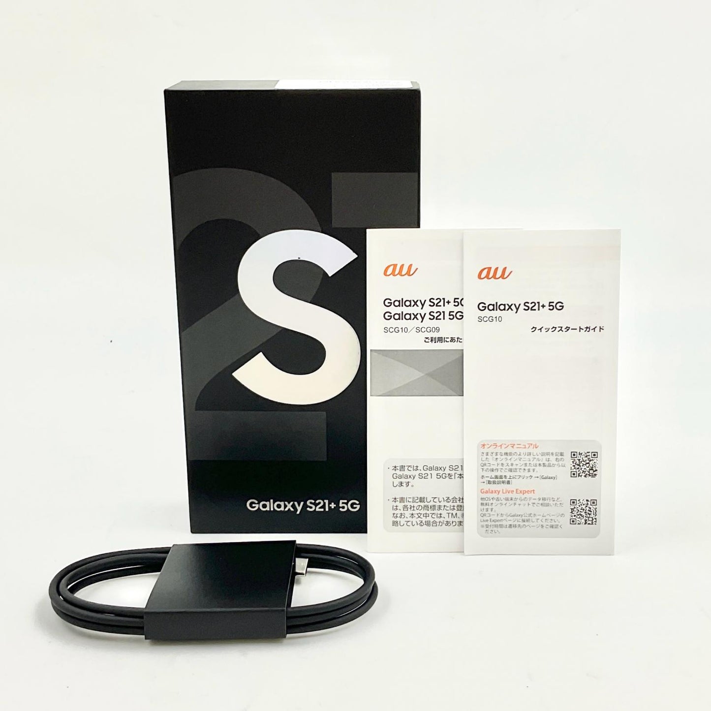 【全額返金保証】【最速発送】SAMSUNG Galaxy S21+5G 256GB ファントムシルバー au SCG10 白ロム 美品 動作確認済