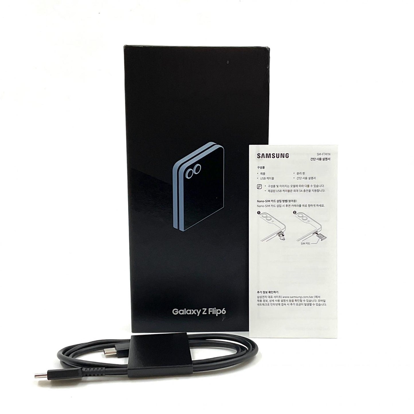 【全額返金保証】【最速発送】SAMSUNG Galaxy Z Flip6 256GB ブルー SIMフリー SM-F741N 白ロム 美品 動作確認済