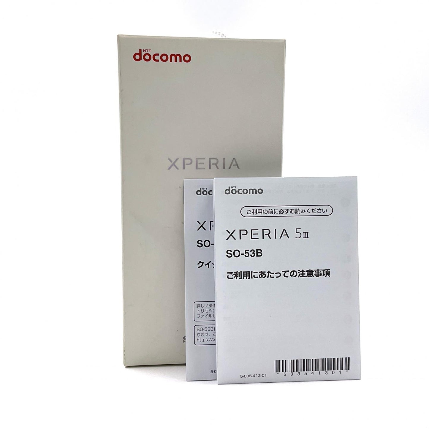【全額返金保証】【最速発送】Sony Xperia 5 III 128GB グリーン docomo SIMフリー SO-53B 白ロム 動作確認済