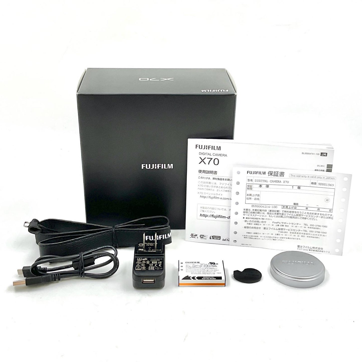 【全額返金保証】【最速発送】FUJIFILM コンパクトデジタルカメラ X70 シルバー 美品 動作確認済