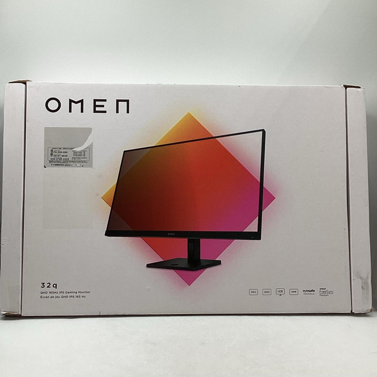 【全額返金保証】【最速発送】HP 32Q QHD 165Hz ゲーミングモニター N31245-001 31.5インチ 動作確認済