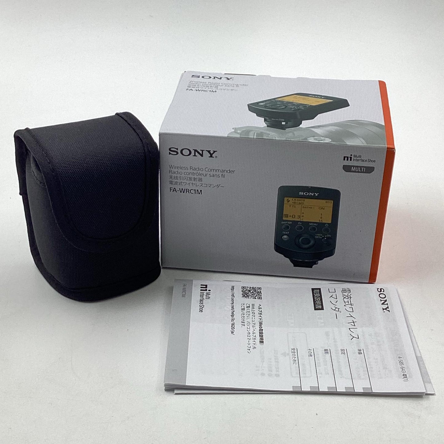 【全額返金保証】【最速発送】Sony 電波式ワイヤレスコマンダー FA-WRC1M 美品 動作確認済