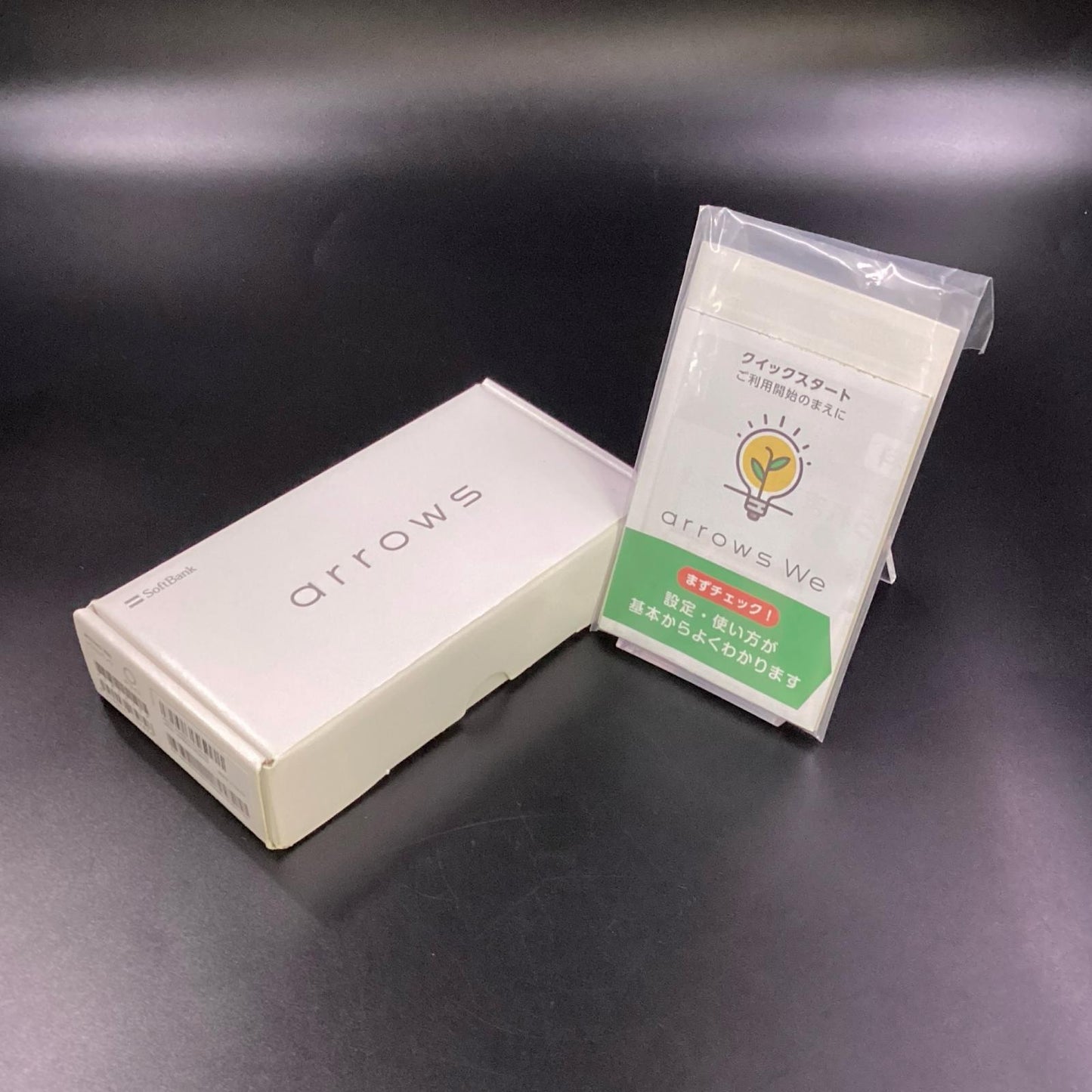 【全額返金保証】【最速発送】富士通 arrows We 64GB ホワイト Softbank SIMフリー A101FC 超美品 動作確認済