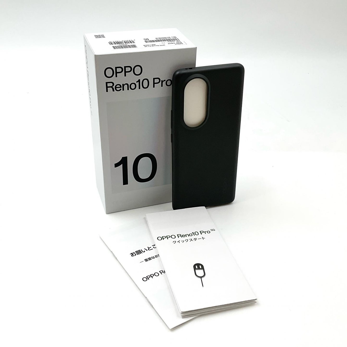 【全額返金保証】【最速発送】OPPO Reno 10 Pro 5G 256GB シルバーグレー Softbank A302OP 白ロム 動作確認済