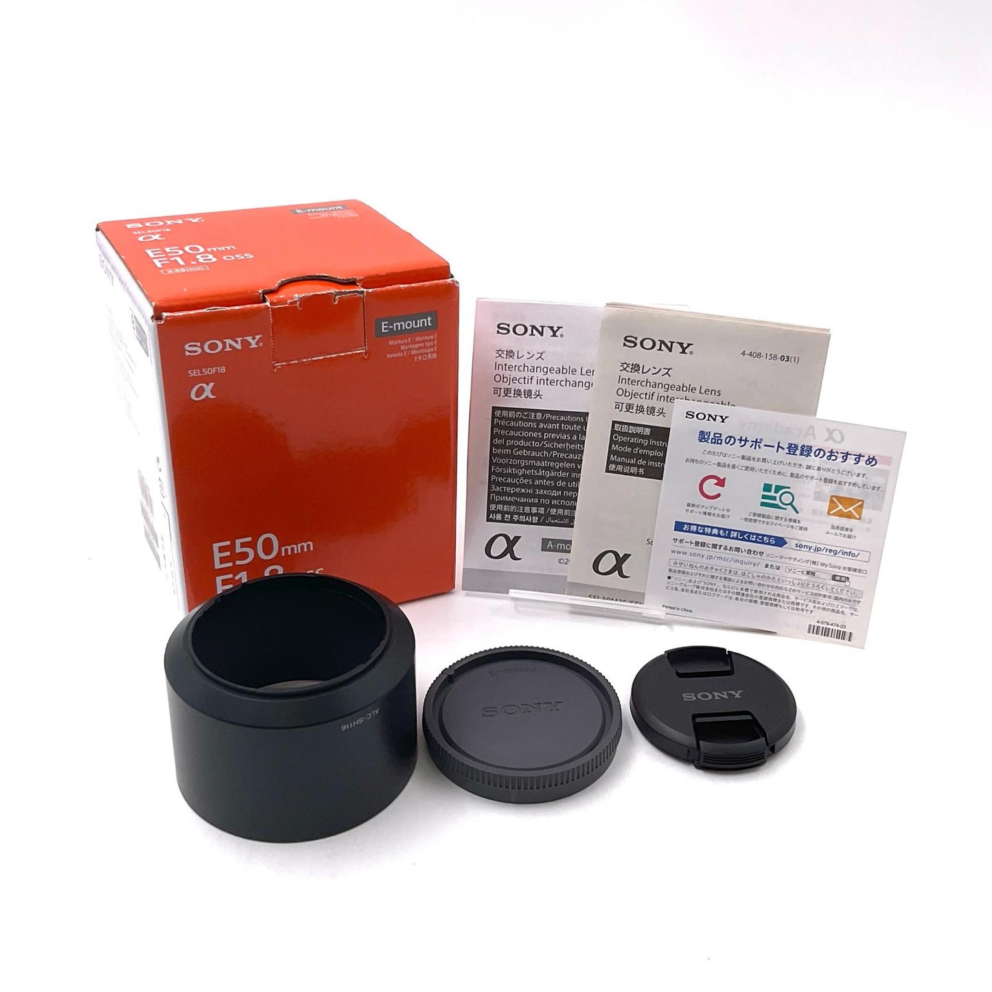【全額返金保証】【最速発送】Sony E 50mm F1.8 OSS SEL50F18 超美品 動作確認済