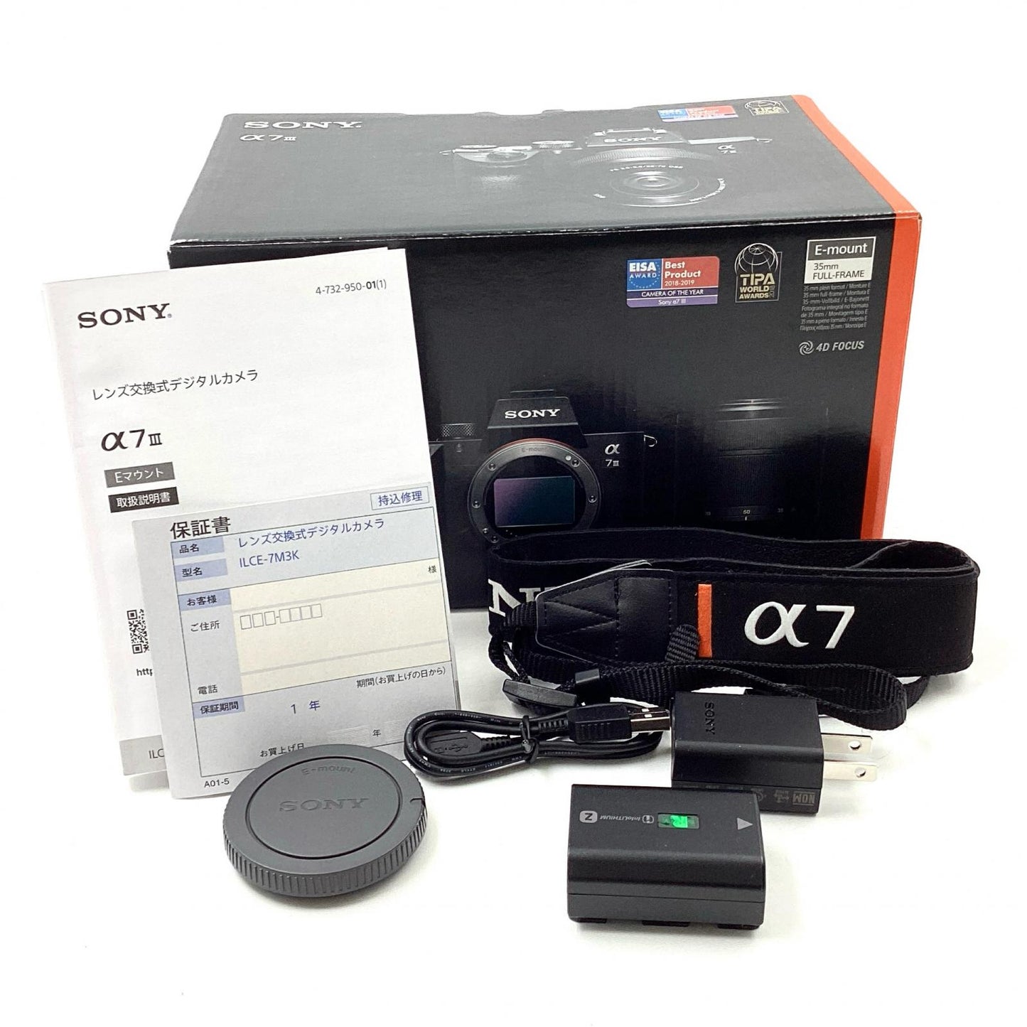 【全額返金保証】【最速発送】Sony デジタル一眼 α7 III ILCE-7M3 ボディ ブラック 美品 動作確認済