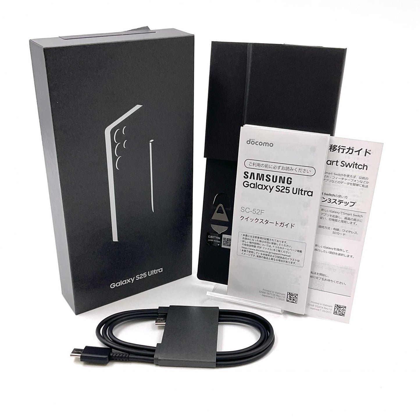 【全額返金保証】【最速発送】SAMSUNG Galaxy S25 Ultra 512GB チタニウムブラック docomo SC-52F 超美品 動作確認済