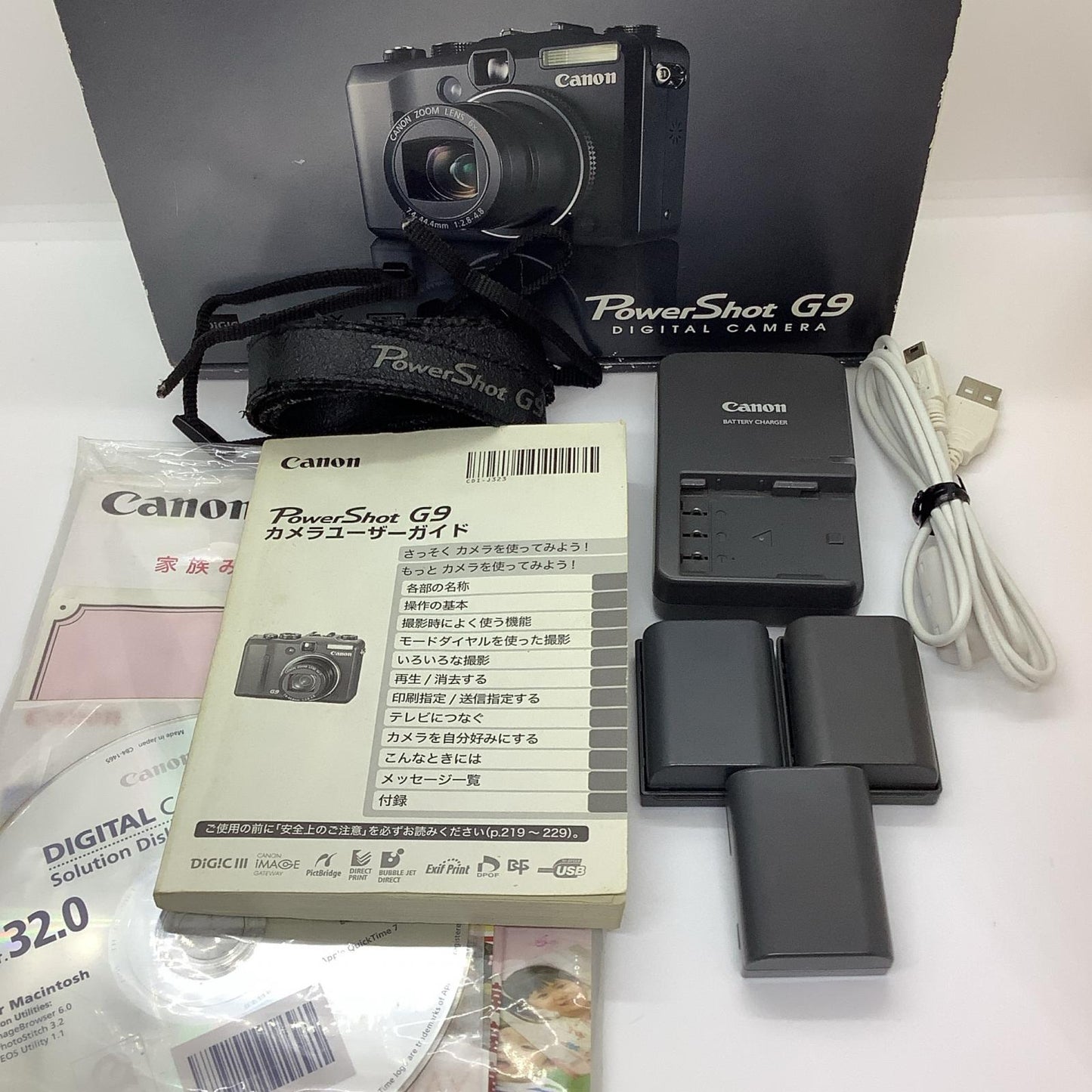 【全額返金保証】【最速発送】Canon コンパクトデジタルカメラ PowerShot G9 ブラック 動作確認済
