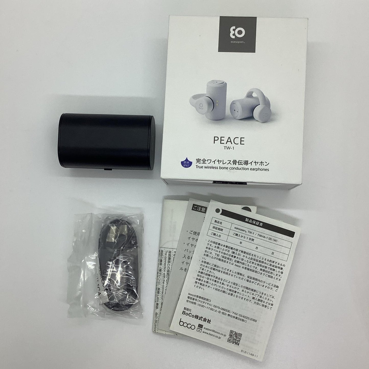 【全額返金保証】【最速発送】Boco PEACE Tw-1 美品 動作確認済