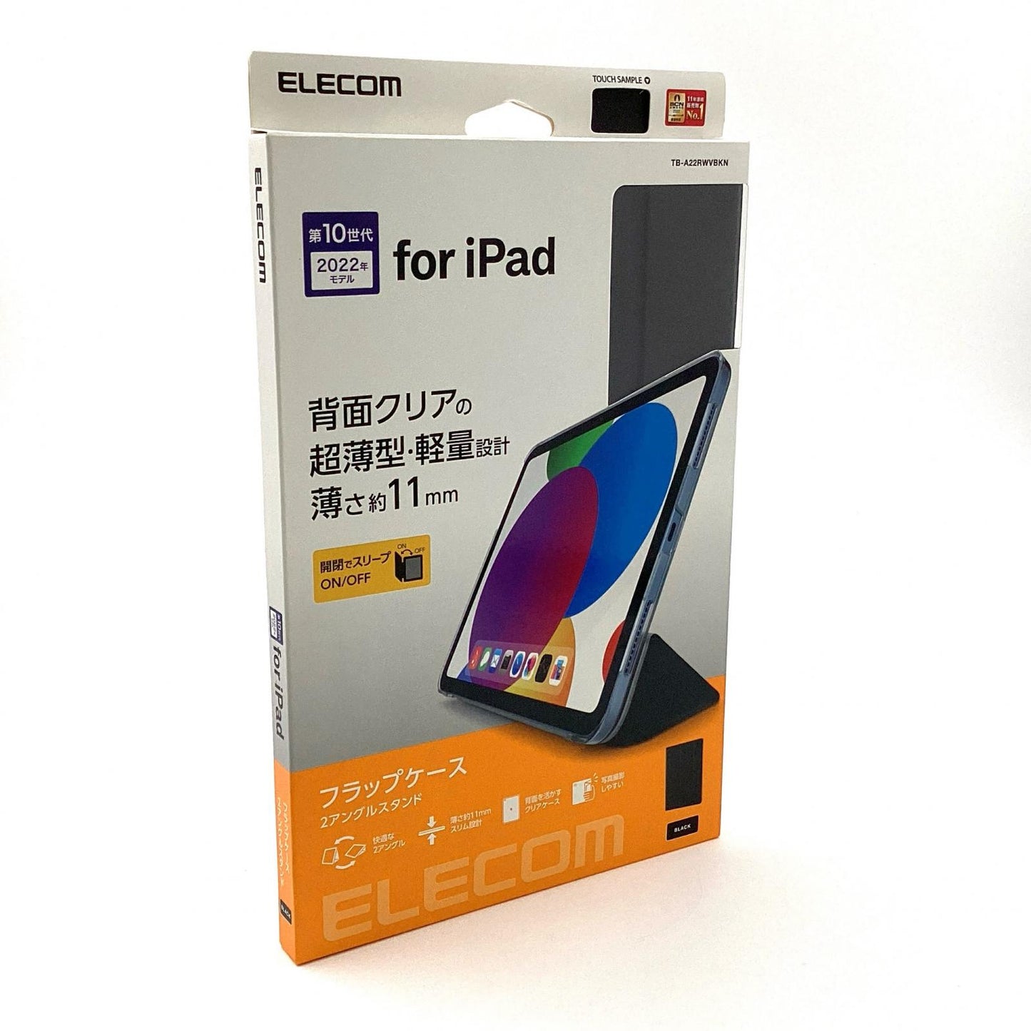 【全額返金保証】【最速発送】Apple iPad iPad 10.9インチ 第10世代 64GB ブルー Wi-Fi 新品未開封 即納OK