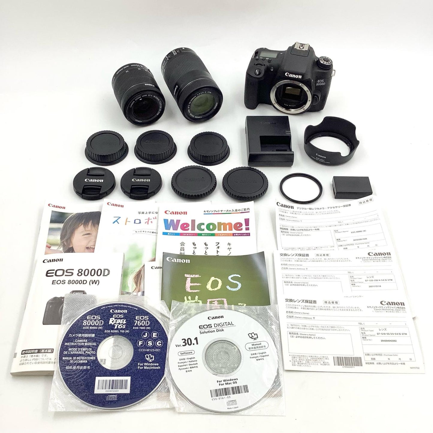 【全額返金保証】【最速発送】Canon デジタル一眼 EOS 8000D ダブルズームキット ブラック 美品 動作確認済