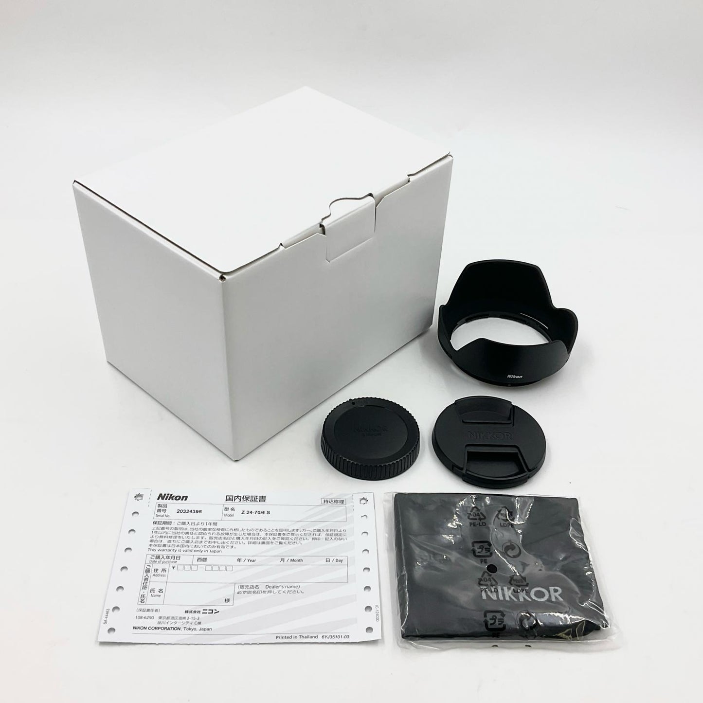 【全額返金保証】【最速発送】Nikon NIKKOR Z 24-70mm f/4 S 超美品 動作確認済