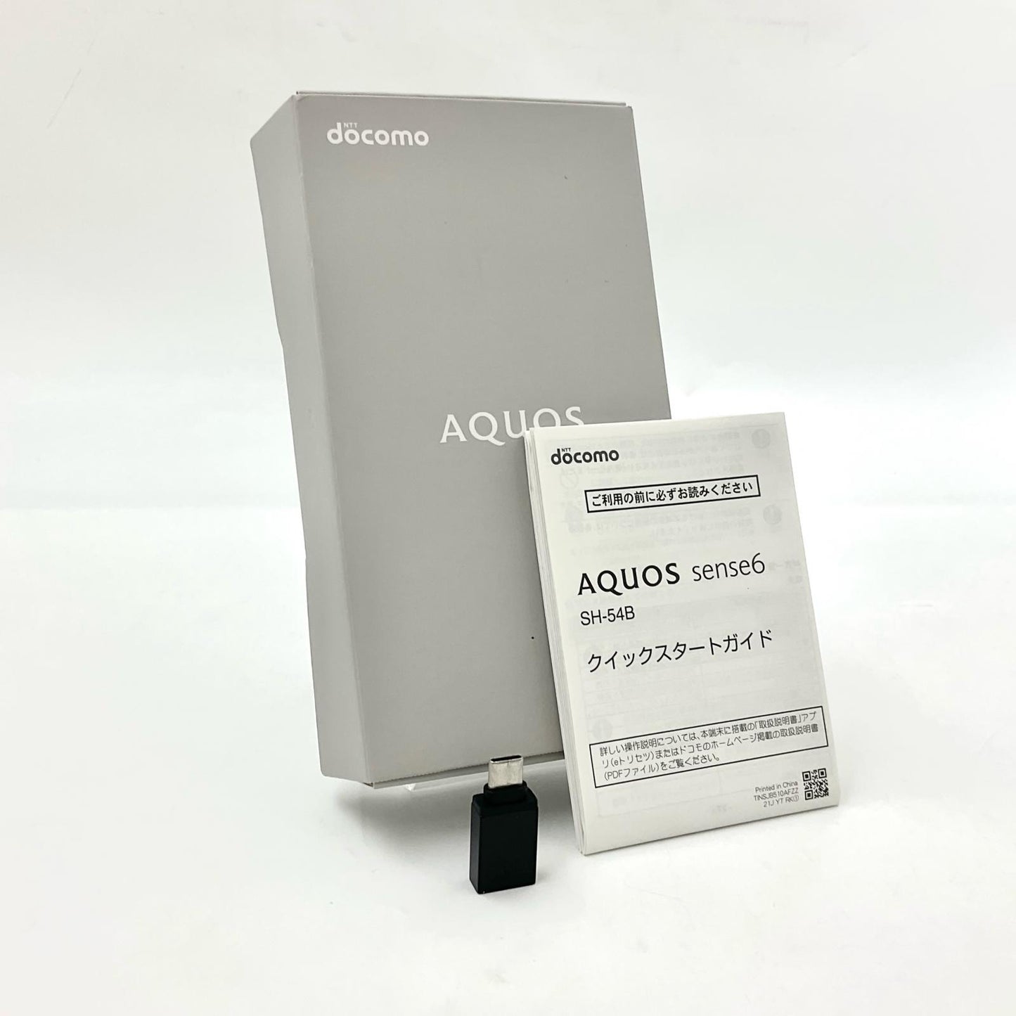【全額返金保証】【最速発送】SHARP AQUOS sense6 64GB シルバー docomo SIMフリー SH-54B 白ロム 美品 動作確認済