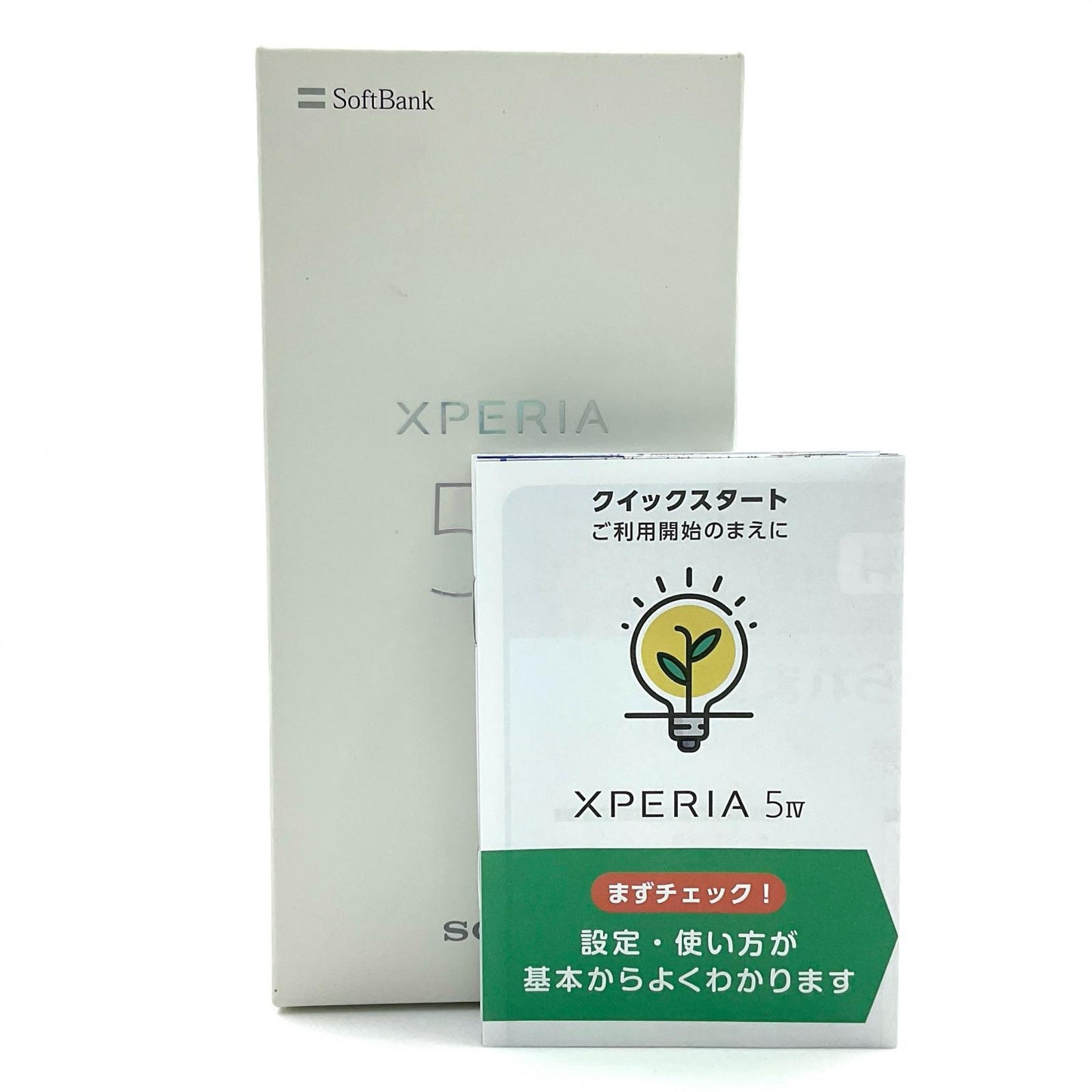 【全額返金保証】【最速発送】Sony Xperia 5 IV 128GB ブラック Softbank A204SO 白ロム 美品 動作確認済