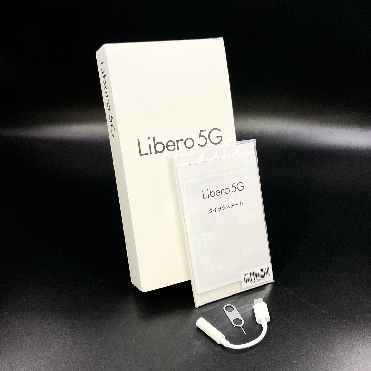 【全額返金保証】【最速発送】ZTE Libero 5G Softbank A003ZT 白ロム 超美品 動作確認済
