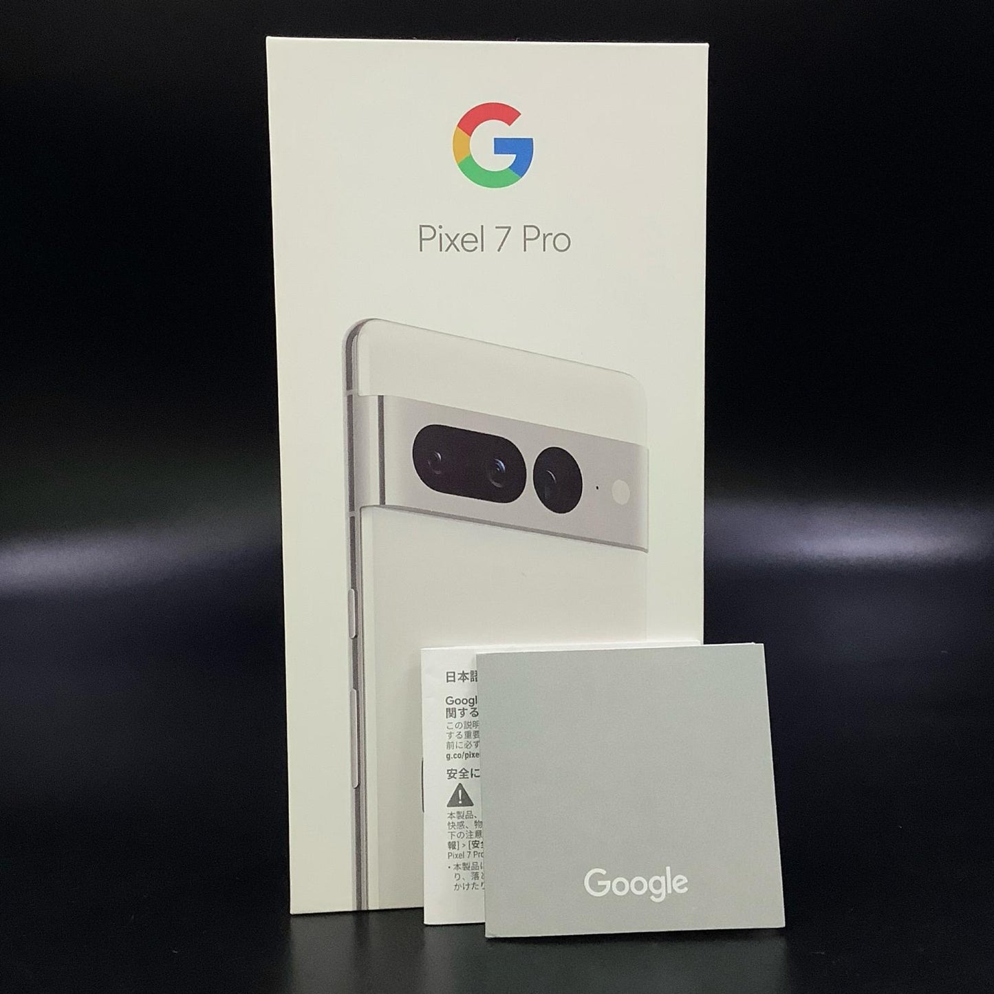 【全額返金保証】【最速発送】Google Pixel 7 Pro 128GB Snow SIMフリー GFE4J 白ロム 動作確認済