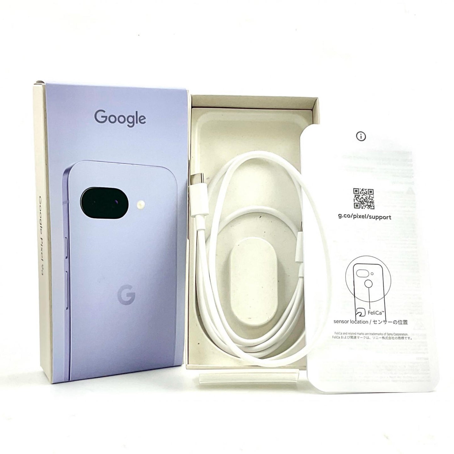 【全額返金保証】【最速発送】Google Pixel 9a 256GB Iris docomo G3Y12 白ロム 美品 動作確認済