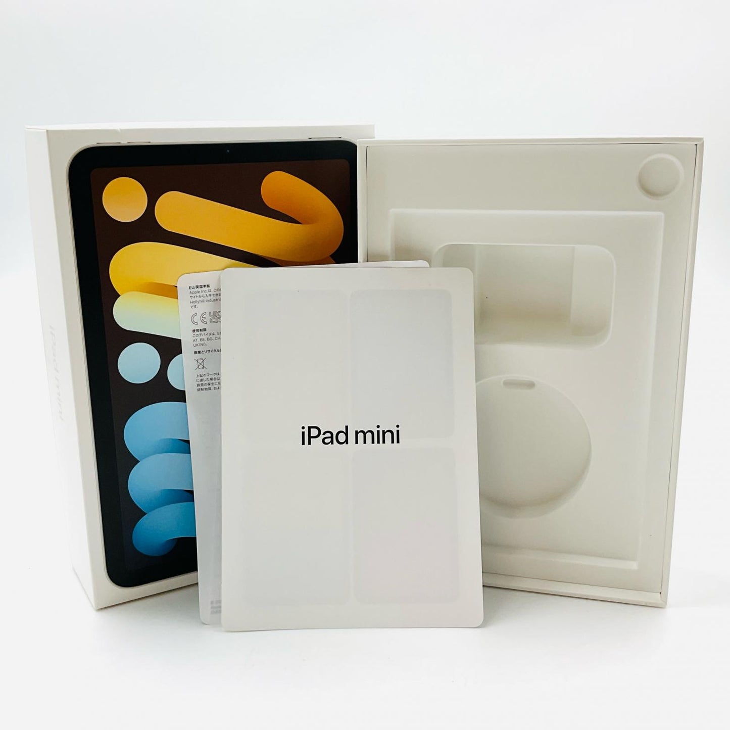 【全額返金保証】【最速発送】Apple iPad mini 8.3インチ 第6世代 64GB スターライト Wi-Fi 動作確認済