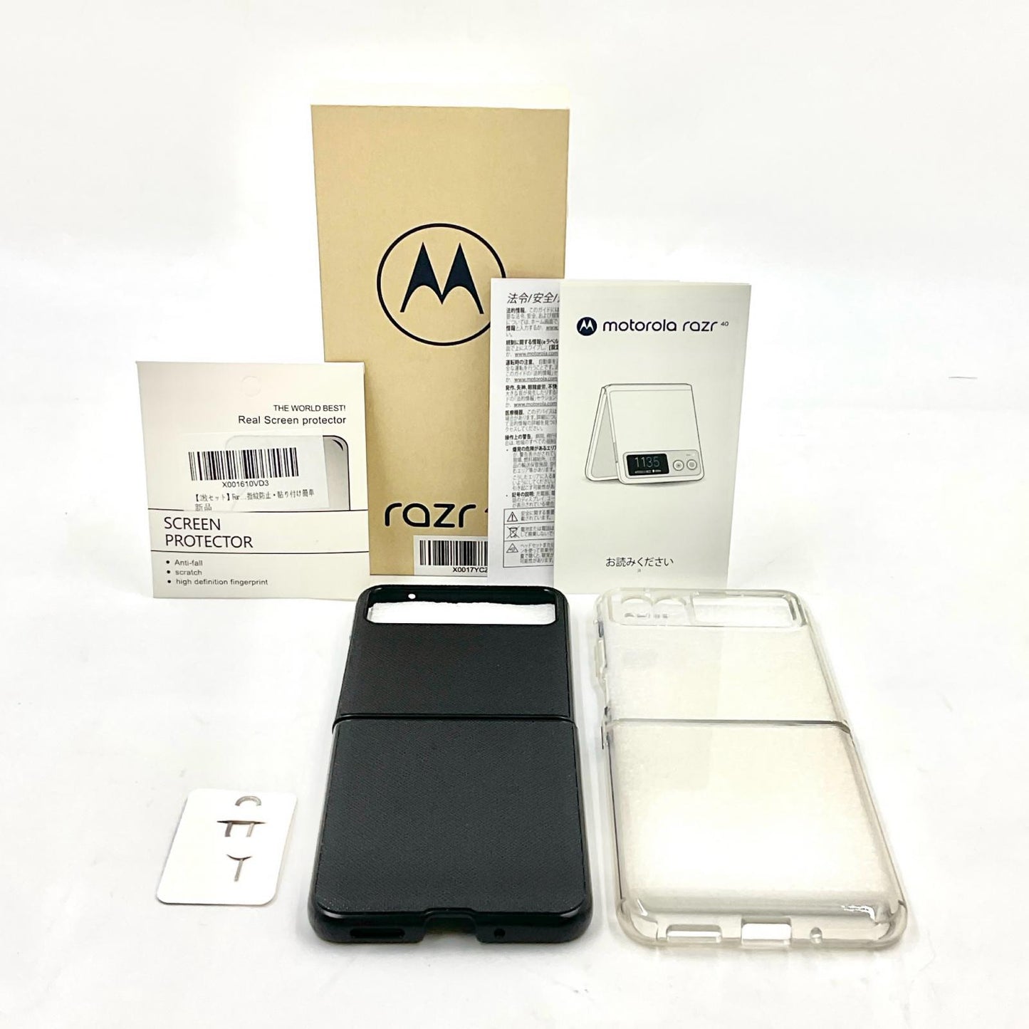 【全額返金保証】【最速発送】Motorola razr 40 256GB セージグリーン SIMフリー XT2323-4 白ロム 超美品 動作確認済
