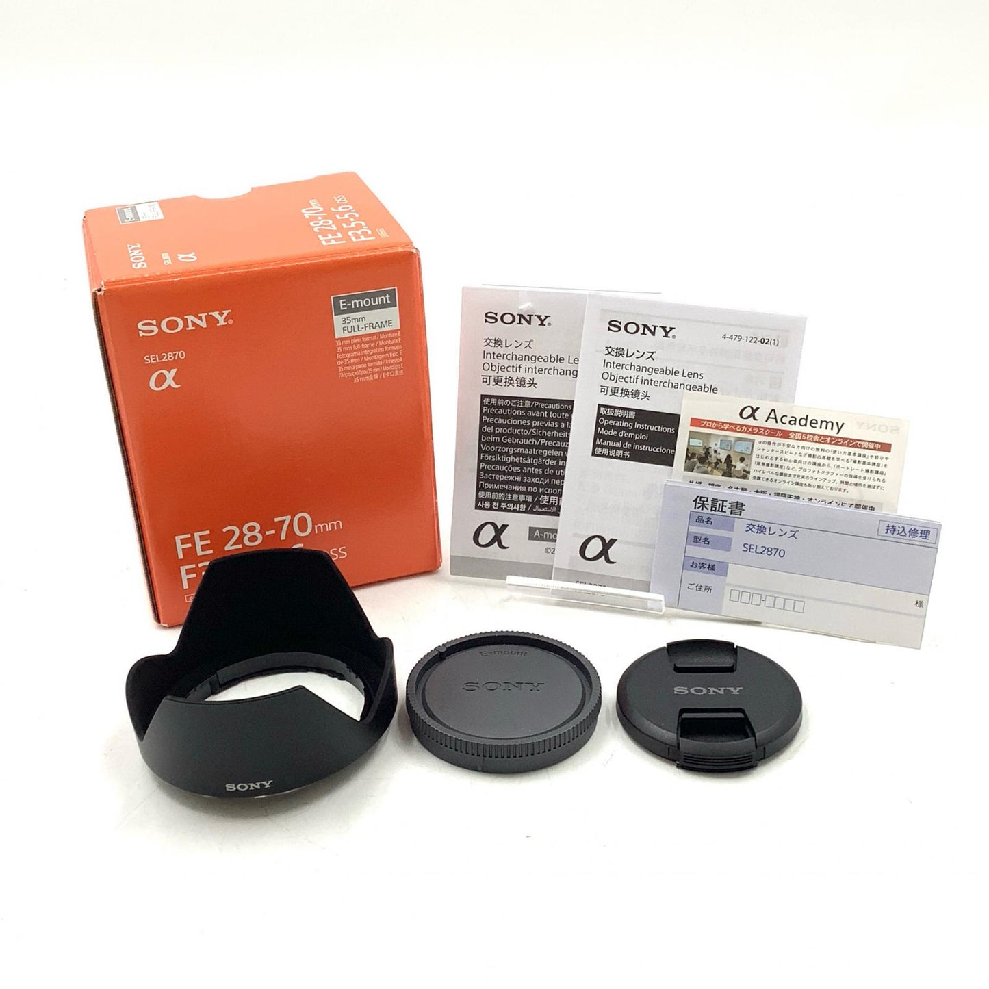 【全額返金保証】【最速発送】Sony FE 28-70mm F3.5-5.6 OSS SEL2870 超美品 動作確認済