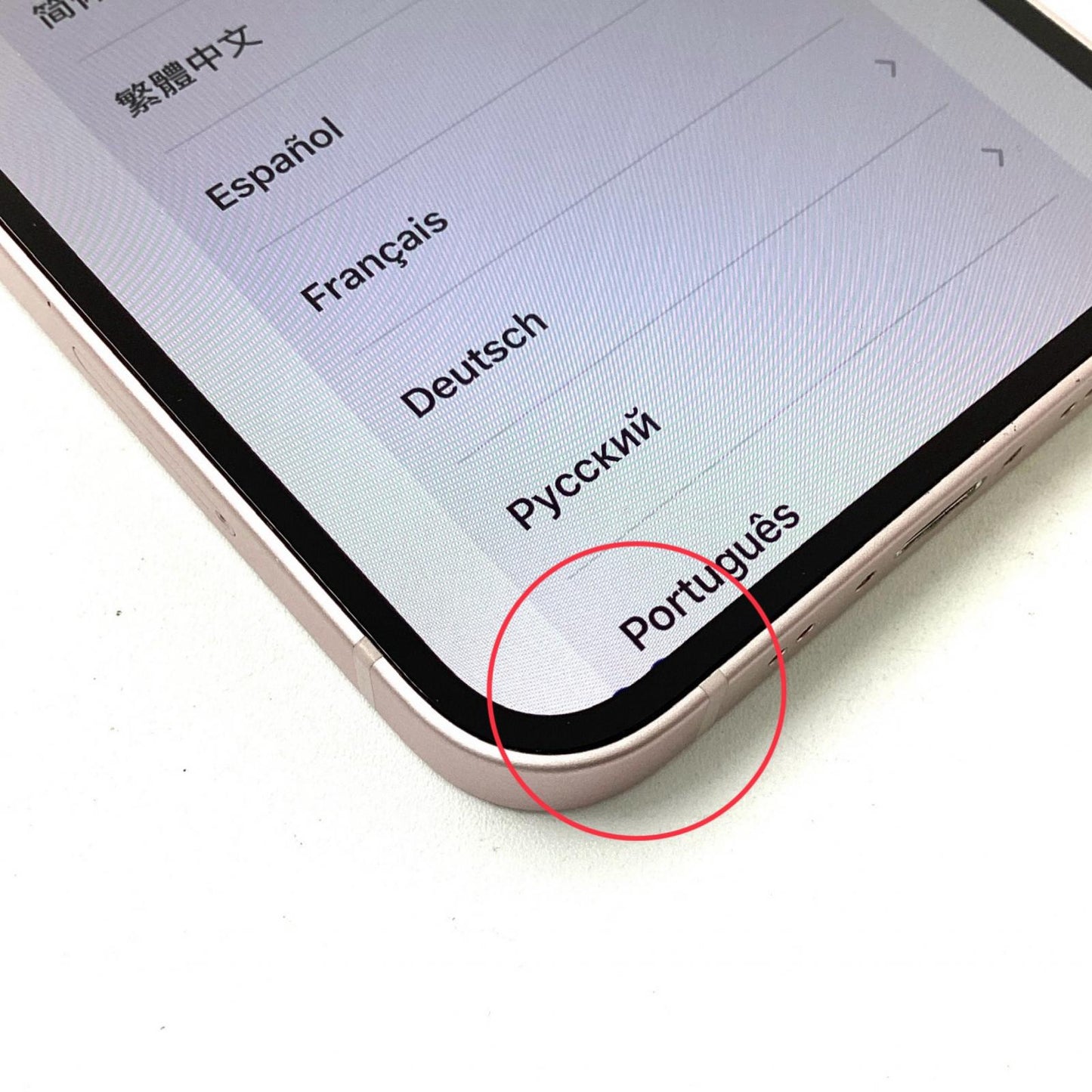 【最速発送】Apple iPhone iPhone 13 mini 256GB ピンク au 白ロム【難有】 81%