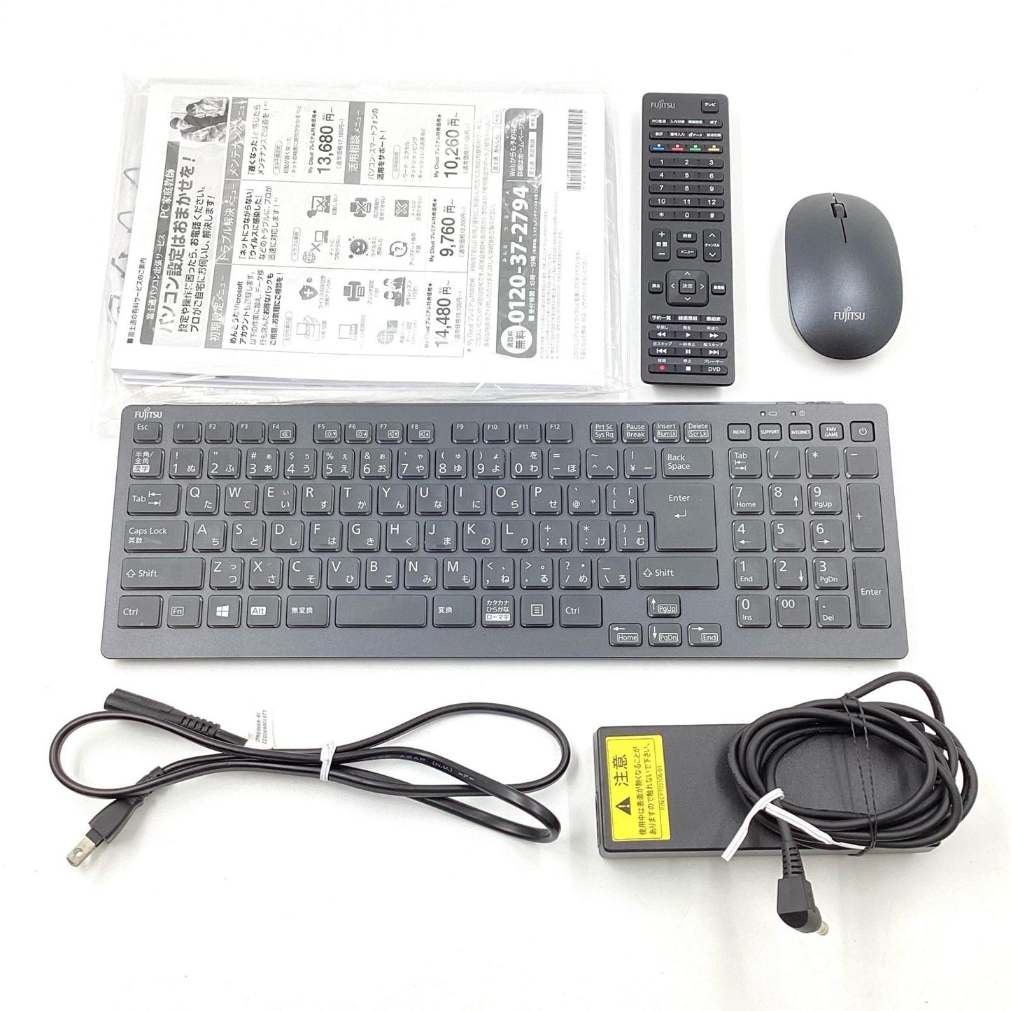 【全額返金保証】【最速発送】FUJITSU ESPRIMO FH93/F3 FMVF90F3B 27インチ Intel Core i7-1165G7 16GB SSD 256GB HDD 4TB 動作確認済