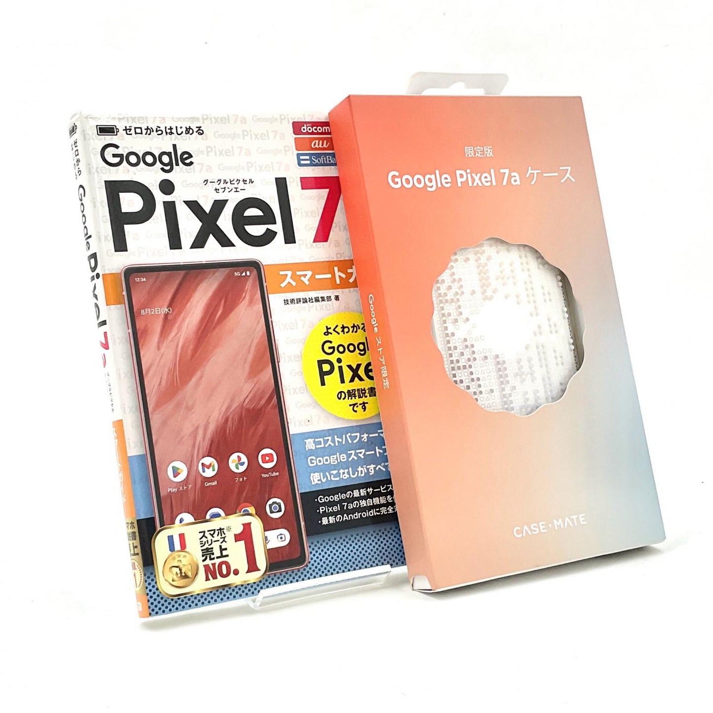 【全額返金保証】【最速発送】Google Pixel 7a 128GB コーラル SIMフリー G82U8 白ロム 美品 動作確認済