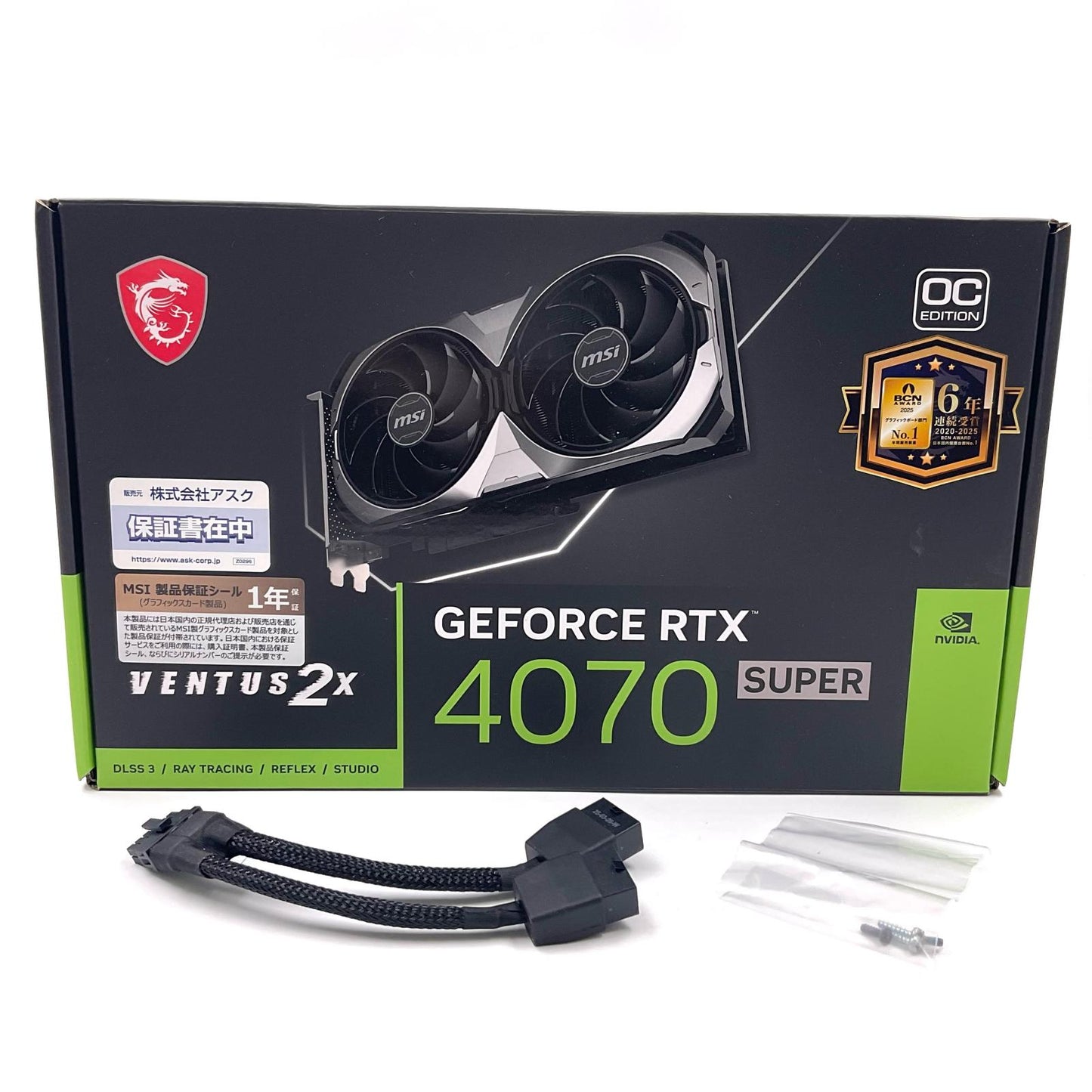 【全額返金保証】【最速発送】MSI GEFORCE RTX 4070 SUPER 12GB VENTUS 2X OC VD8751 美品 動作確認済