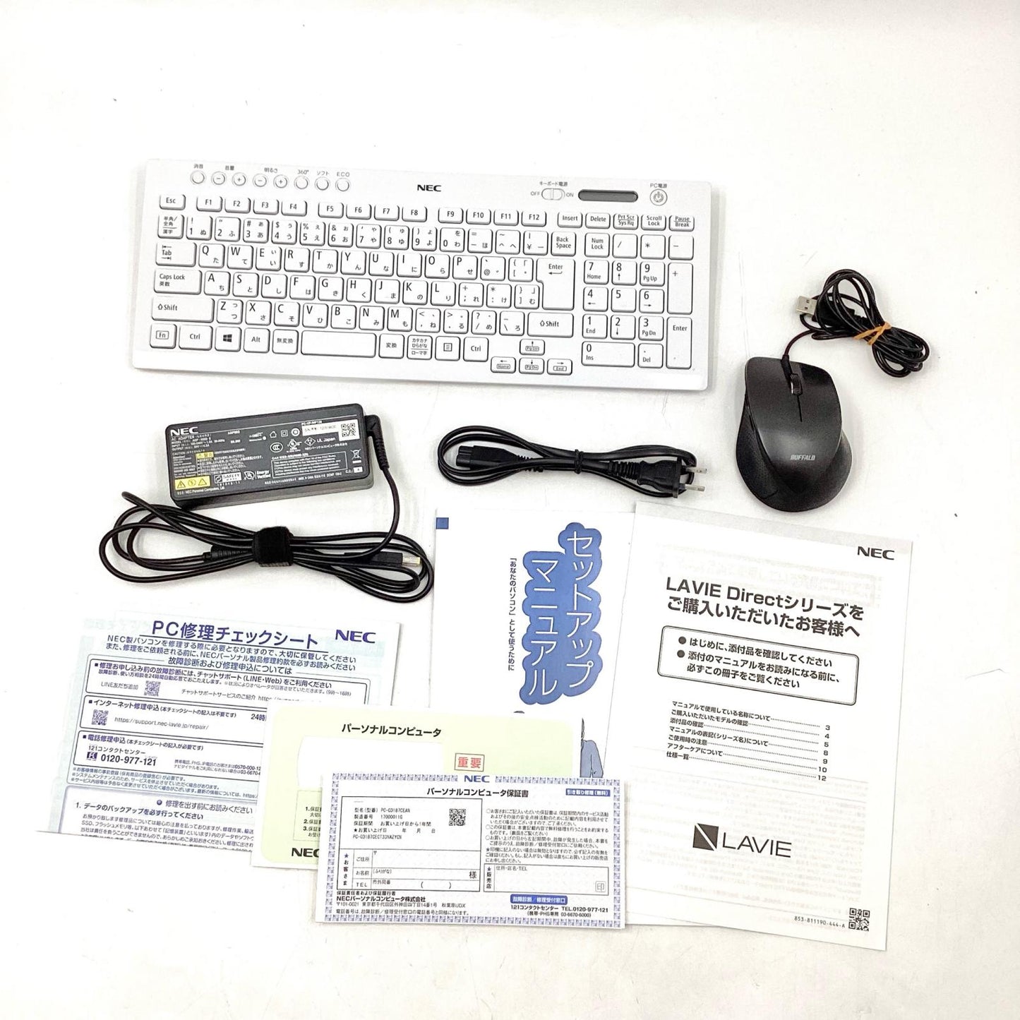 【全額返金保証】【最速発送】NEC LAVIE PC-GD187CEAN 27インチ Intel(R) Core(TM) i7-10510U @ 1.80GHz 2.30GHz 16GB M.2 SSD 512GB 動作確認済
