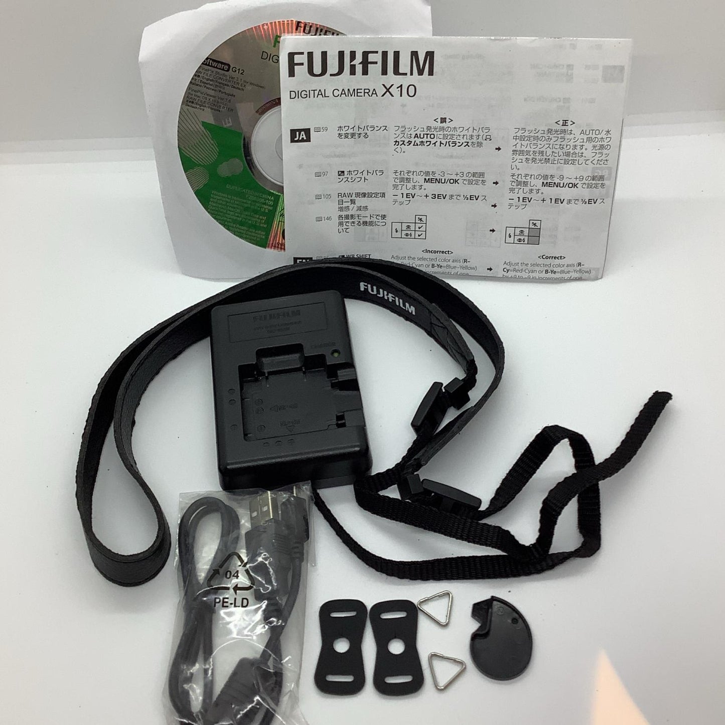 【全額返金保証】【最速発送】FUJIFILM コンパクトデジタルカメラ FUJIFILM X10 ボディ 動作確認済